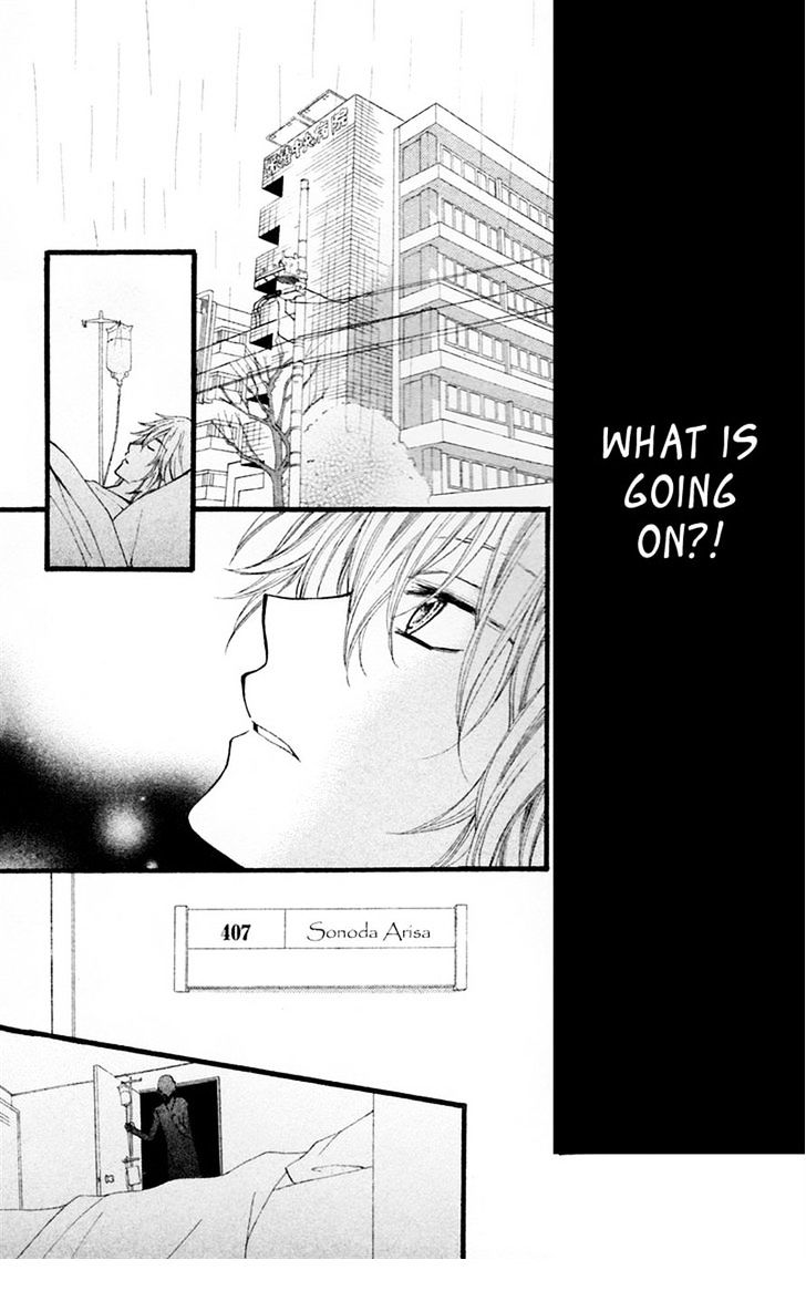 Read Arisa chapter 28 image 30 on Lezhin
