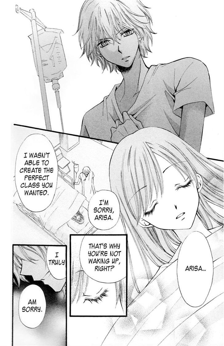 Read Arisa chapter 28 image 31 on Lezhin