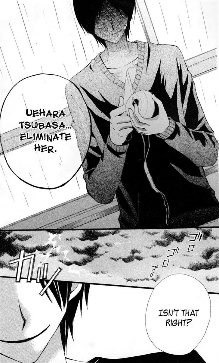 Read Arisa chapter 28 image 34 on Lezhin
