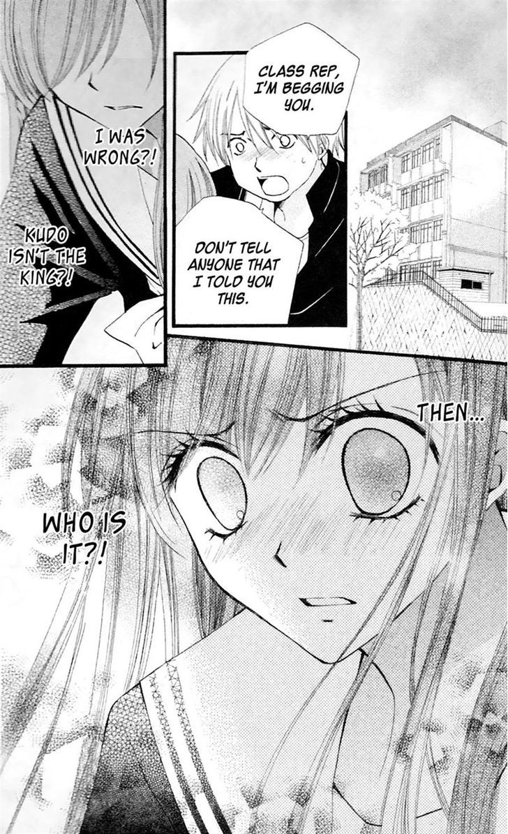 Read Arisa chapter 28 image 36 on Lezhin