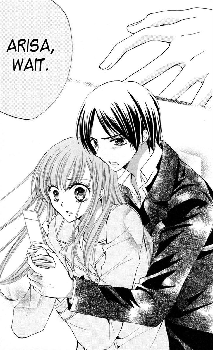 Read Arisa chapter 28 image 4 on Lezhin