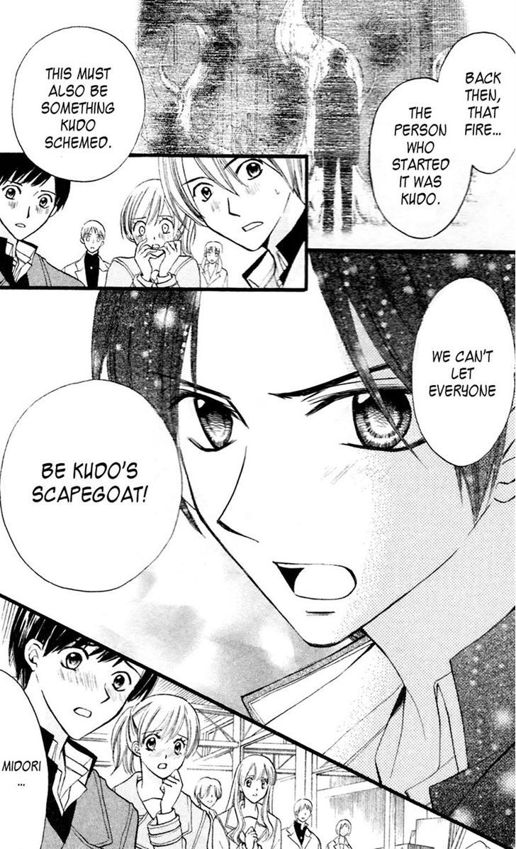 Read Arisa chapter 28 image 6 on Lezhin
