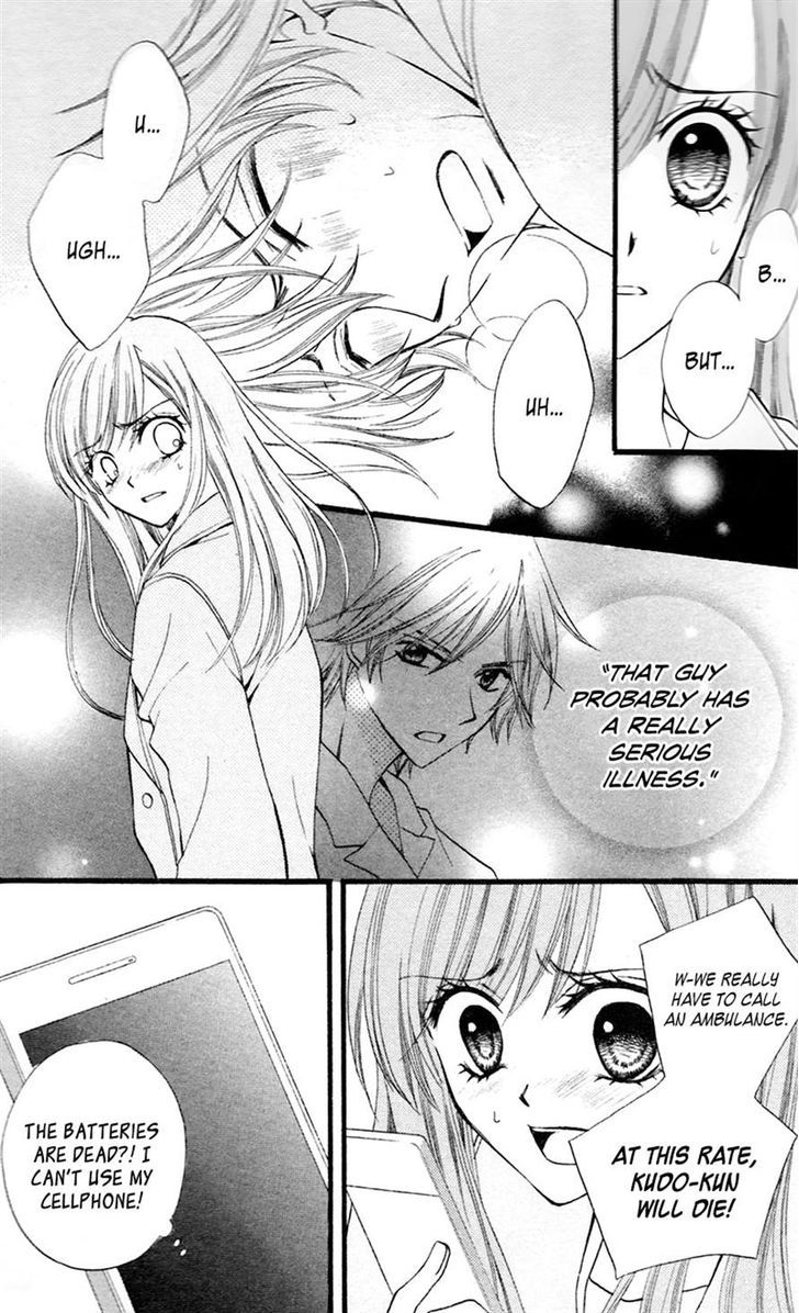 Read Arisa chapter 28 image 7 on Lezhin