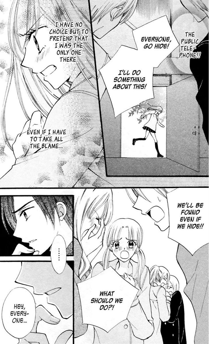 Read Arisa chapter 28 image 8 on Lezhin