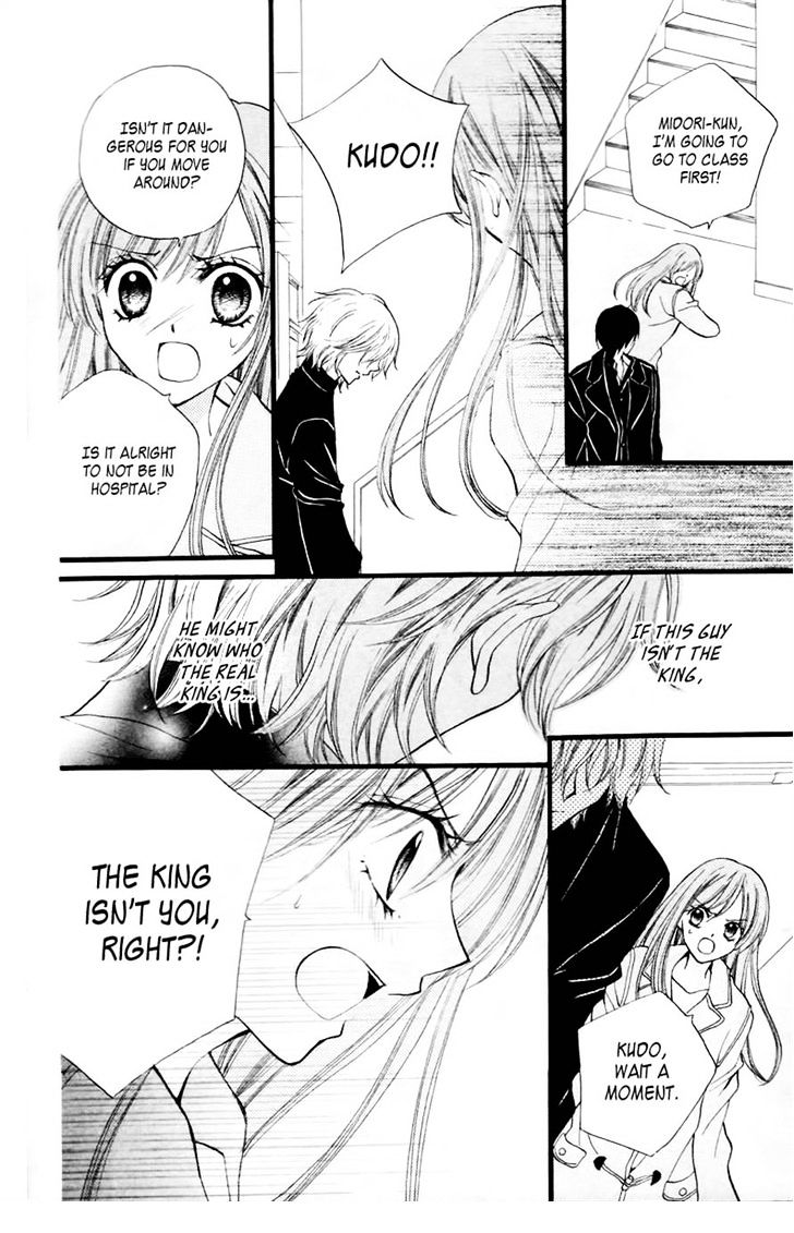 Read Arisa chapter 29 image 11 on Lezhin