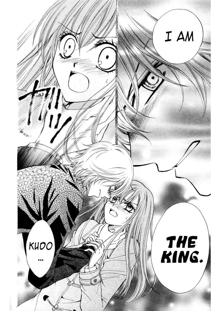 Read Arisa chapter 29 image 13 on Lezhin