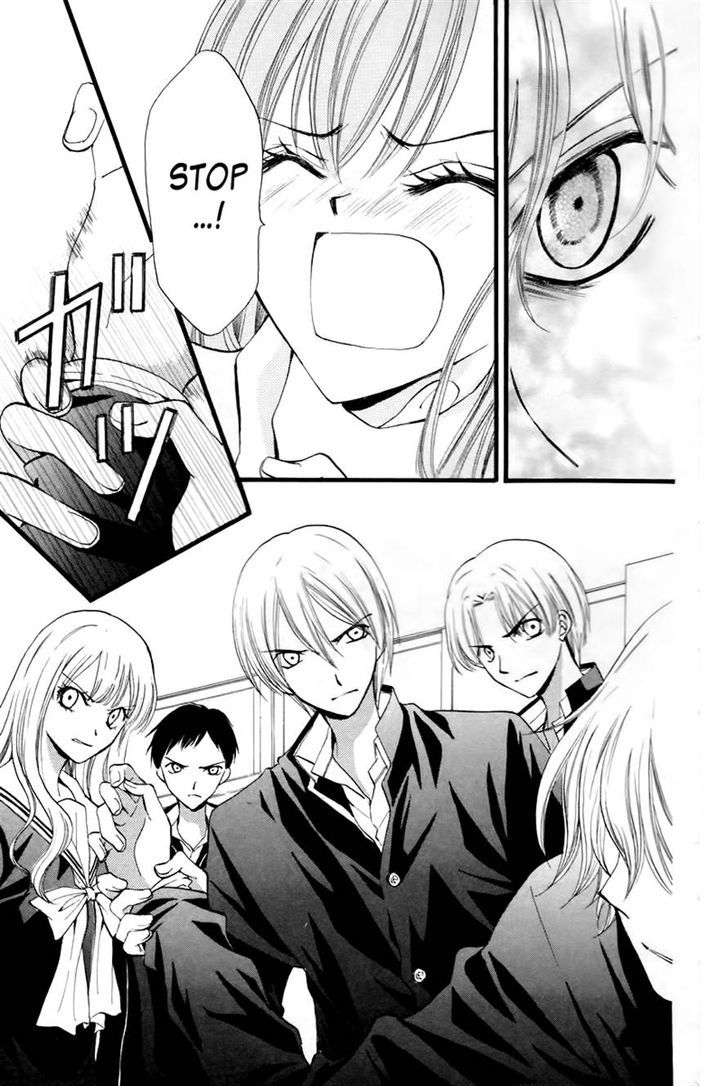 Read Arisa chapter 29 image 14 on Lezhin