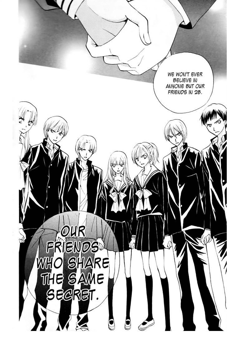 Read Arisa chapter 29 image 17 on Lezhin
