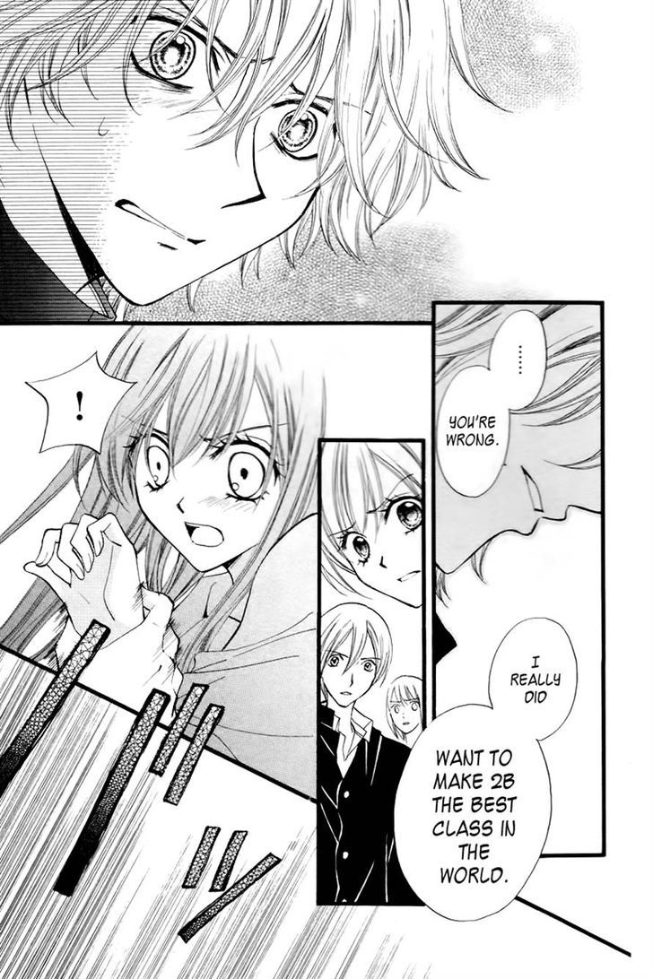 Read Arisa chapter 29 image 18 on Lezhin