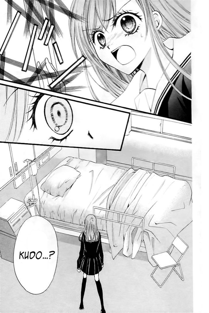 Read Arisa chapter 29 image 2 on Lezhin