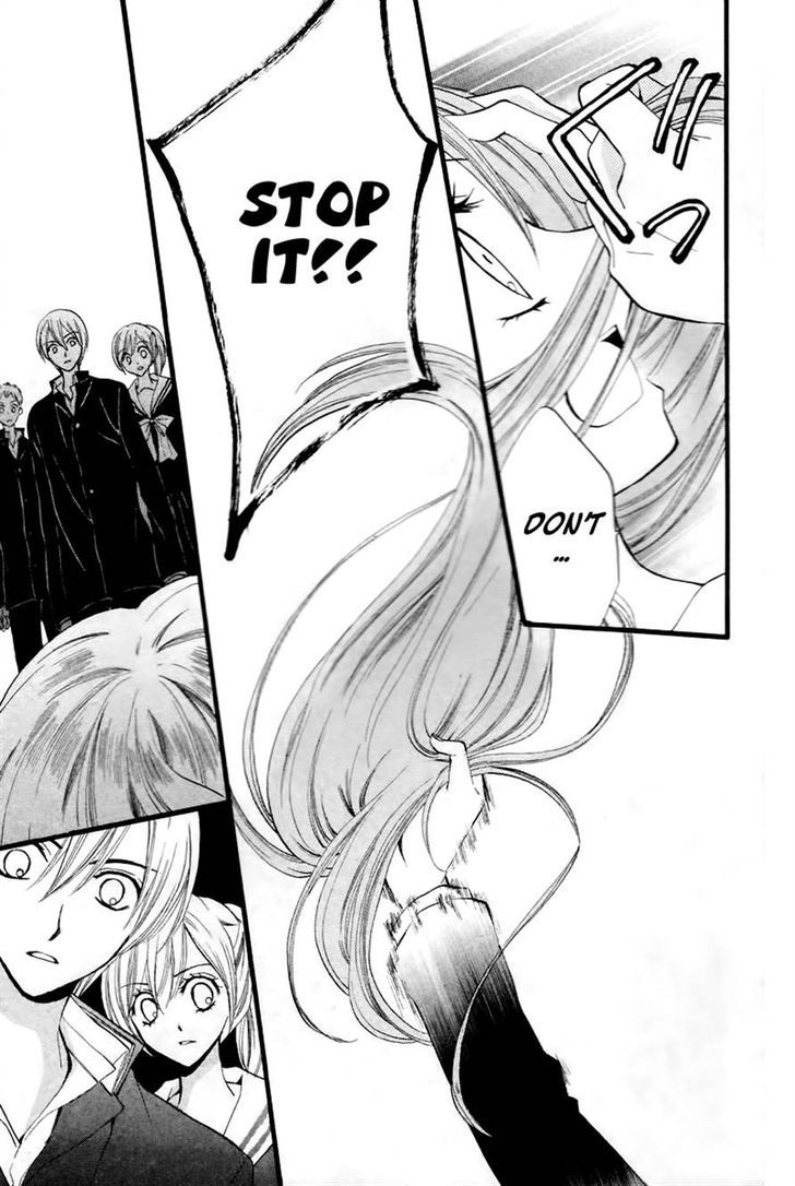 Read Arisa chapter 29 image 20 on Lezhin