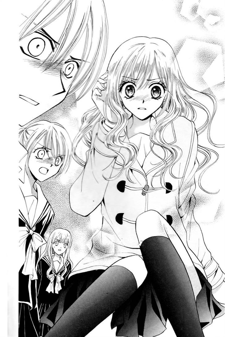 Read Arisa chapter 29 image 21 on Lezhin