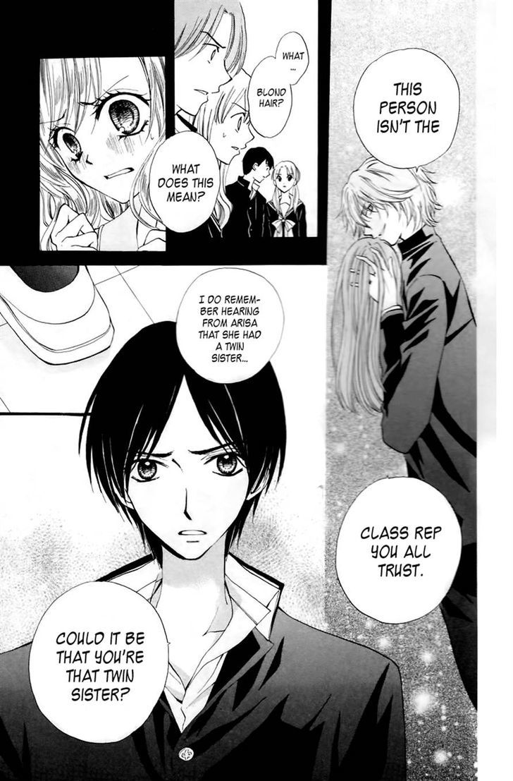 Read Arisa chapter 29 image 22 on Lezhin