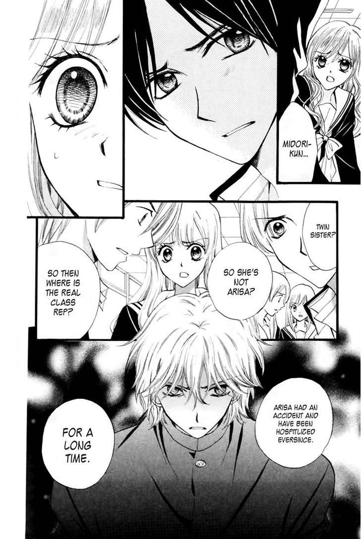Read Arisa chapter 29 image 23 on Lezhin