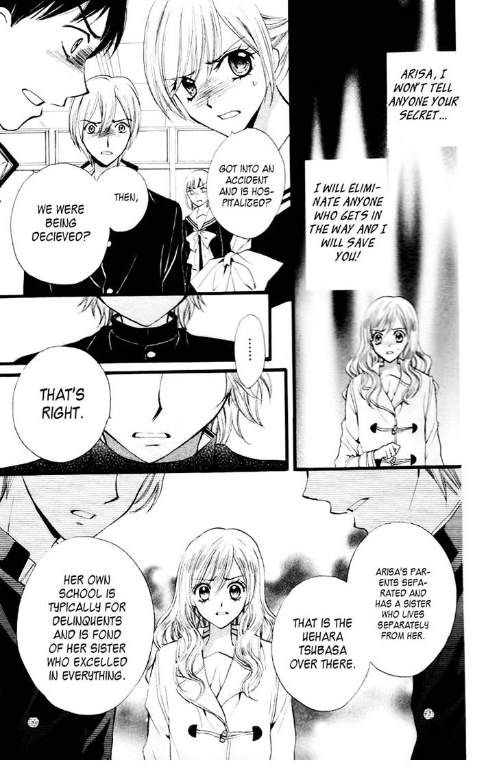 Read Arisa chapter 29 image 28 on Lezhin