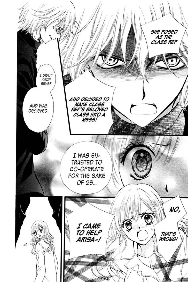 Read Arisa chapter 29 image 29 on Lezhin