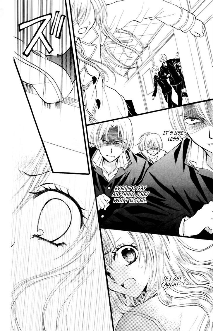 Read Arisa chapter 29 image 31 on Lezhin