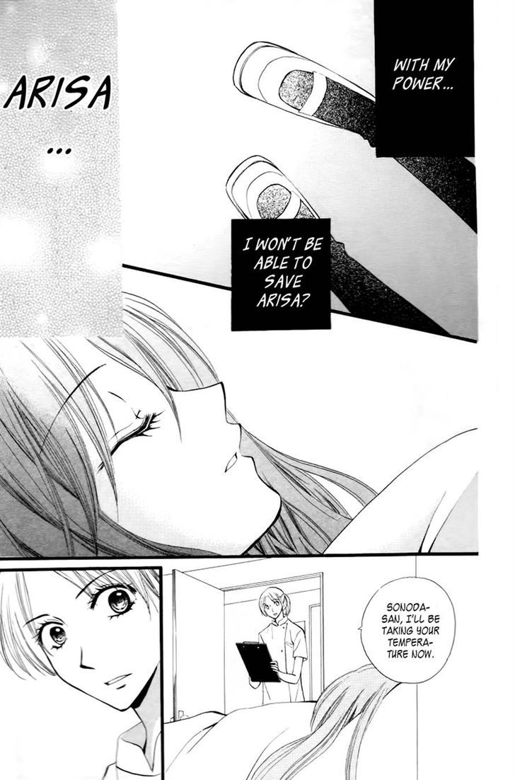 Read Arisa chapter 29 image 34 on Lezhin