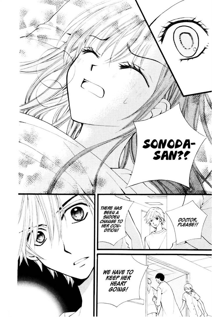 Read Arisa chapter 29 image 35 on Lezhin