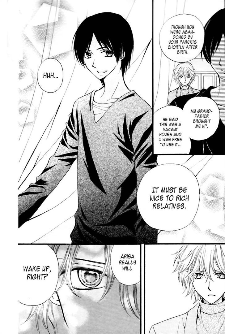Read Arisa chapter 29 image 5 on Lezhin