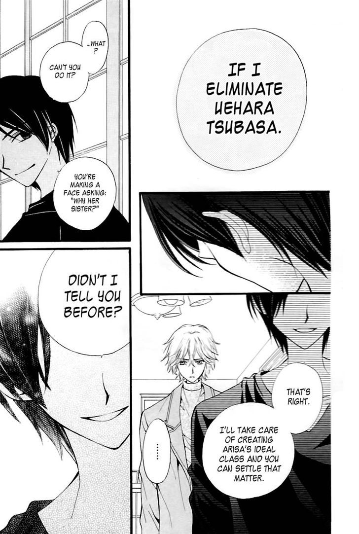 Read Arisa chapter 29 image 6 on Lezhin