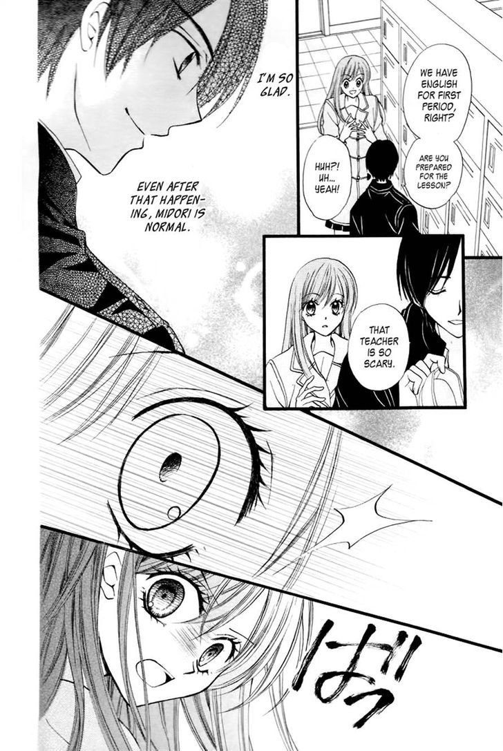 Read Arisa chapter 29 image 9 on Lezhin
