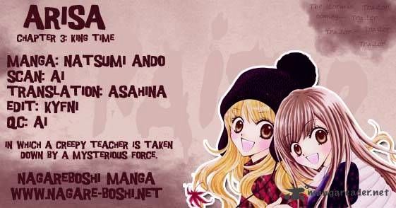 Read Arisa chapter 3 image 0 on Lezhin