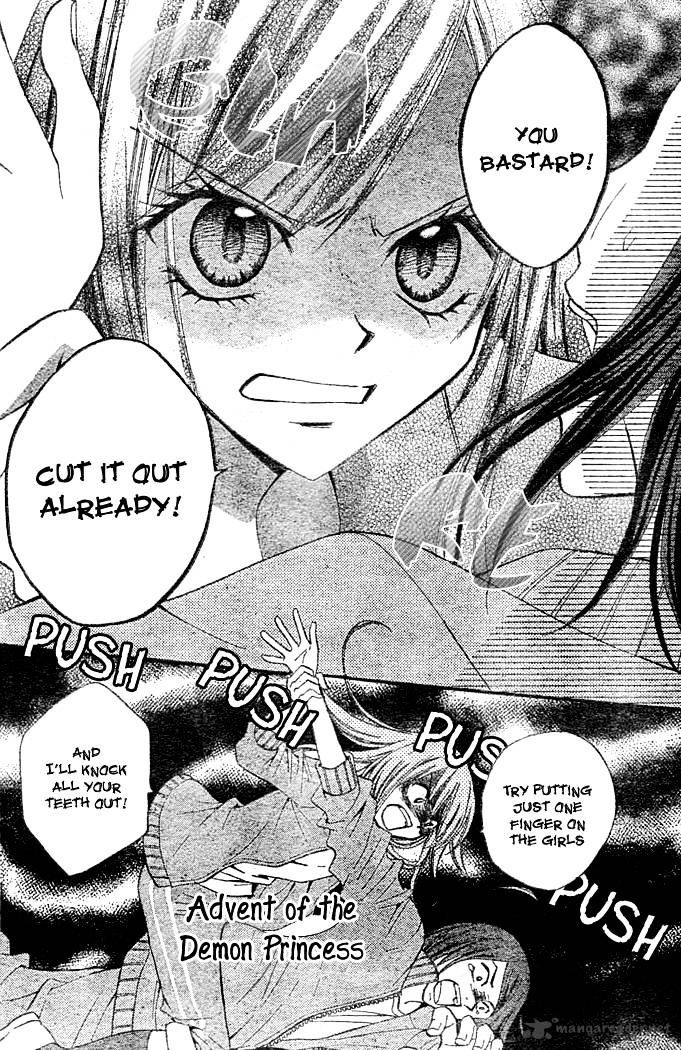 Read Arisa chapter 3 image 13 on Lezhin