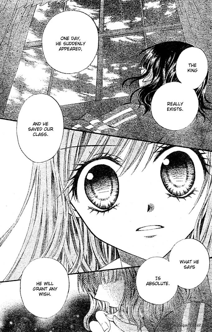 Read Arisa chapter 3 image 16 on Lezhin