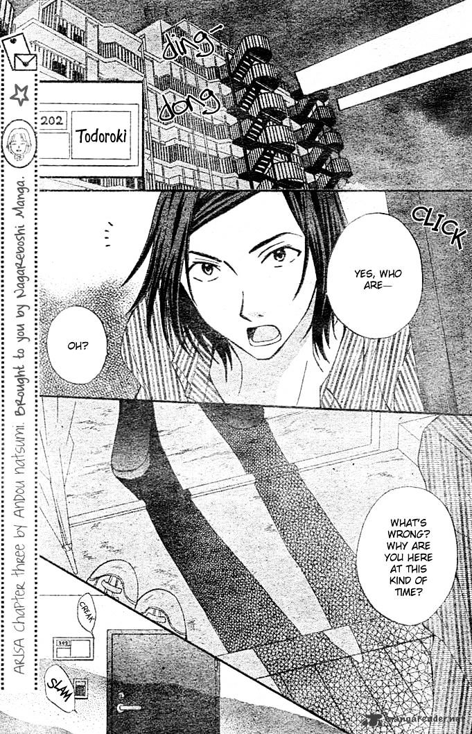 Read Arisa chapter 3 image 18 on Lezhin