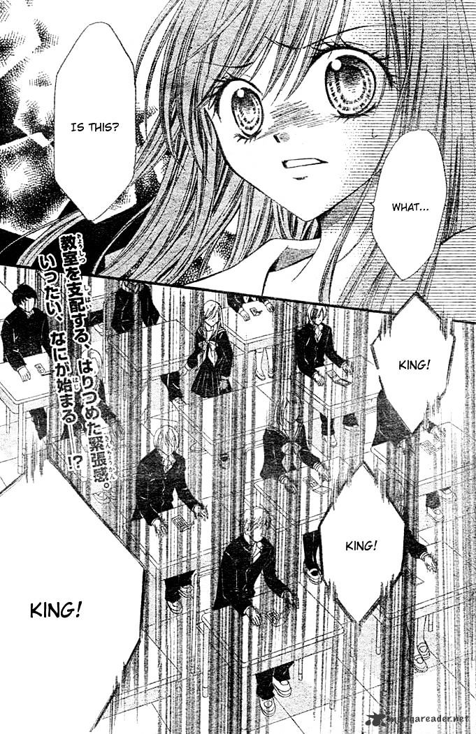 Read Arisa chapter 3 image 2 on Lezhin