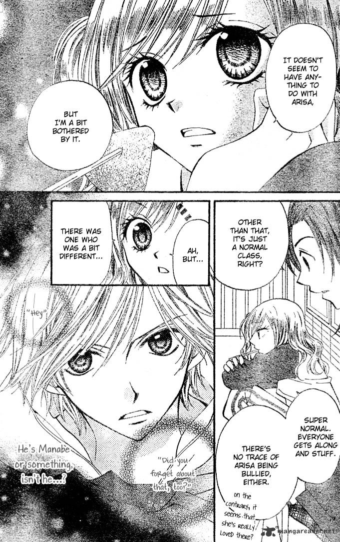 Read Arisa chapter 3 image 20 on Lezhin