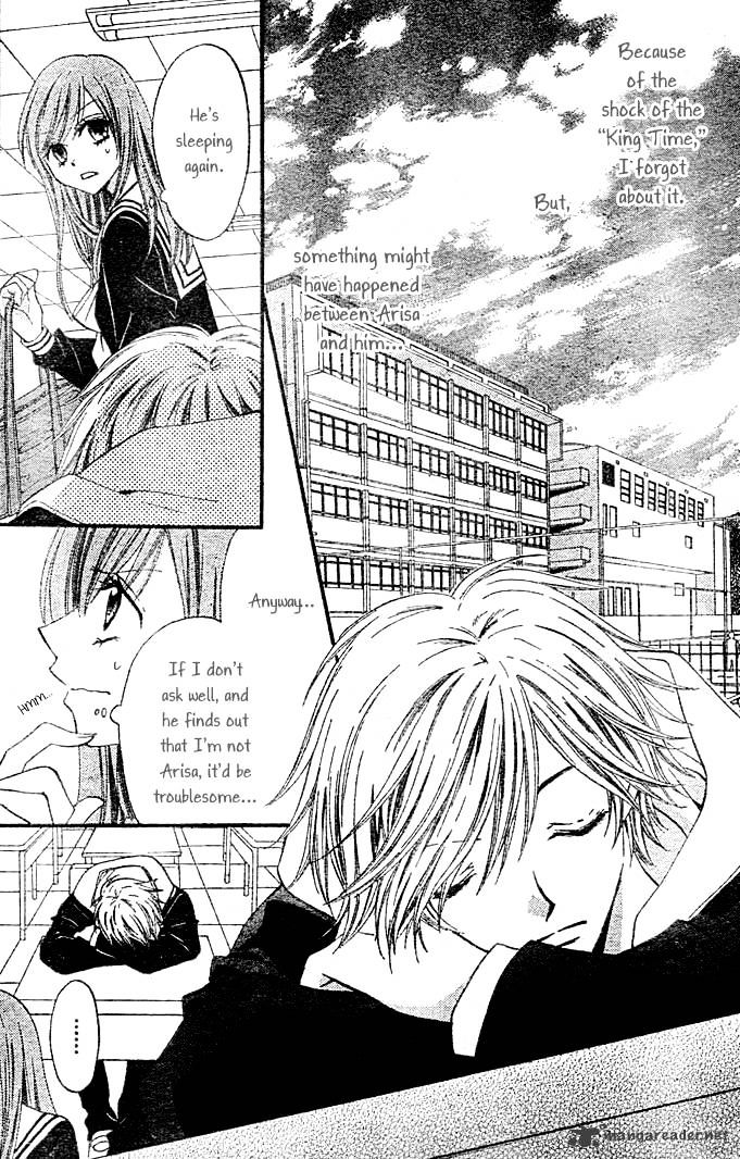 Read Arisa chapter 3 image 21 on Lezhin