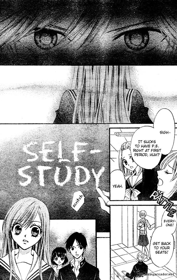 Read Arisa chapter 3 image 22 on Lezhin