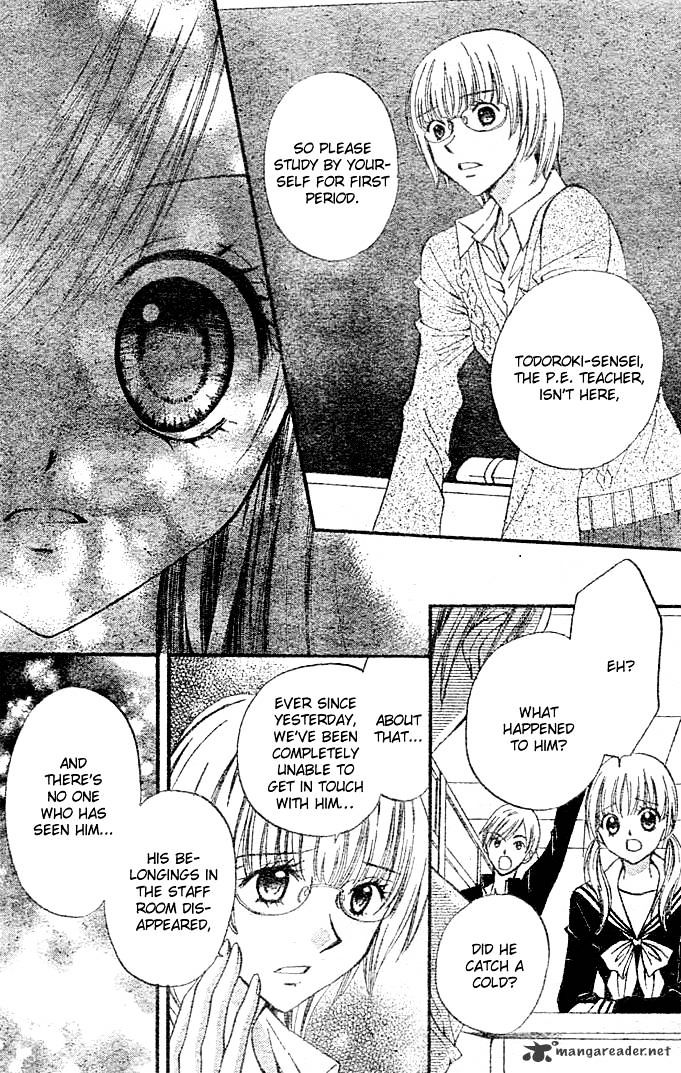 Read Arisa chapter 3 image 23 on Lezhin