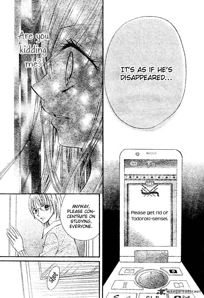 Read Arisa chapter 3 image 24 on Lezhin
