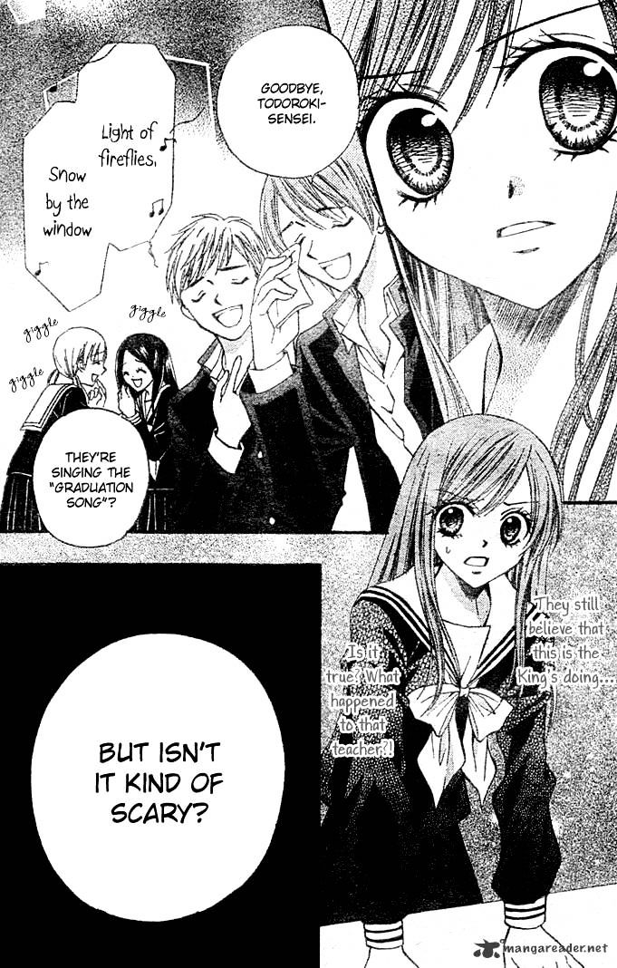 Read Arisa chapter 3 image 26 on Lezhin