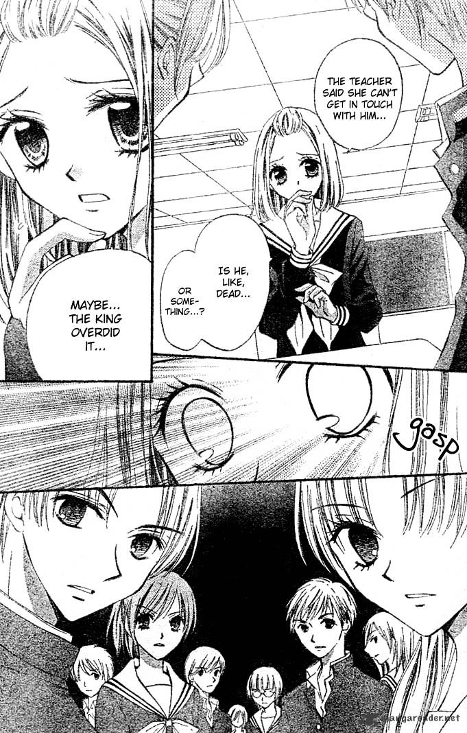 Read Arisa chapter 3 image 27 on Lezhin