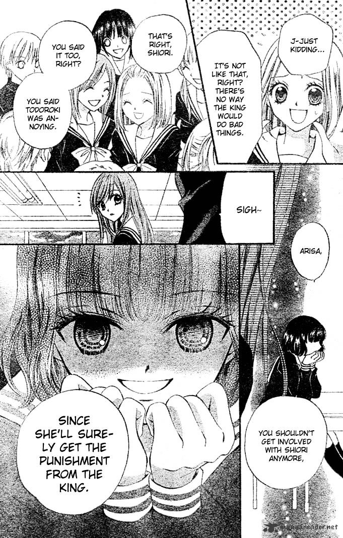 Read Arisa chapter 3 image 28 on Lezhin