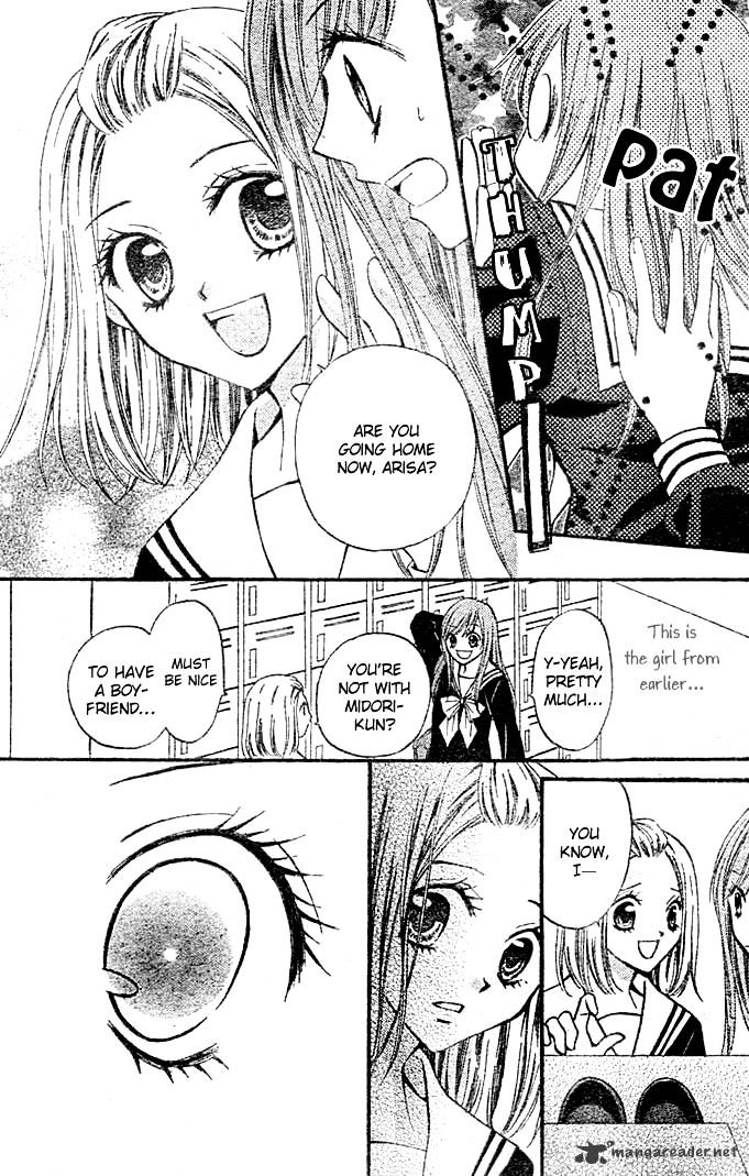 Read Arisa chapter 3 image 30 on Lezhin