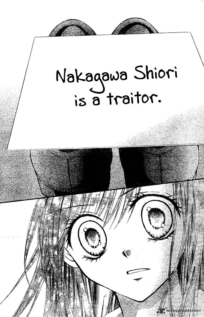 Read Arisa chapter 3 image 31 on Lezhin