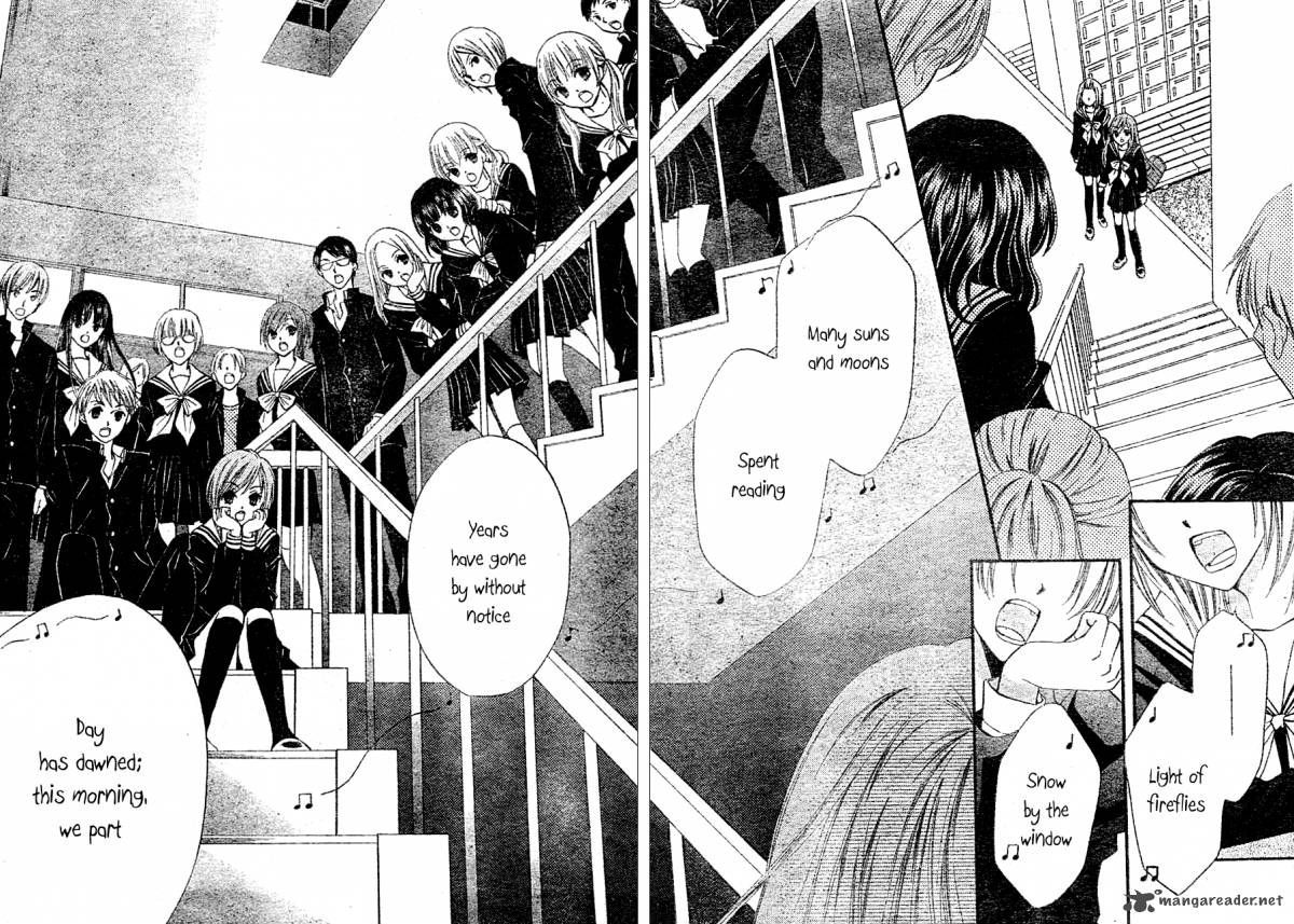 Read Arisa chapter 3 image 33 on Lezhin