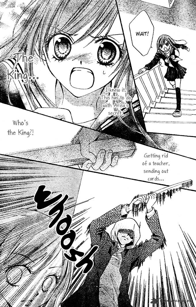 Read Arisa chapter 3 image 35 on Lezhin