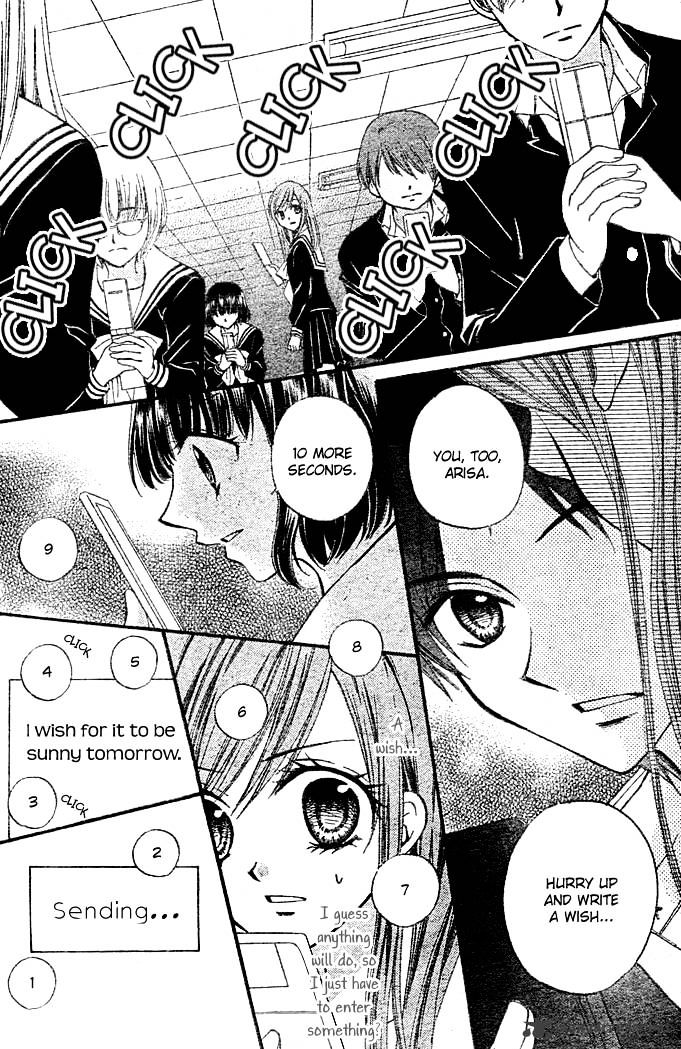 Read Arisa chapter 3 image 5 on Lezhin
