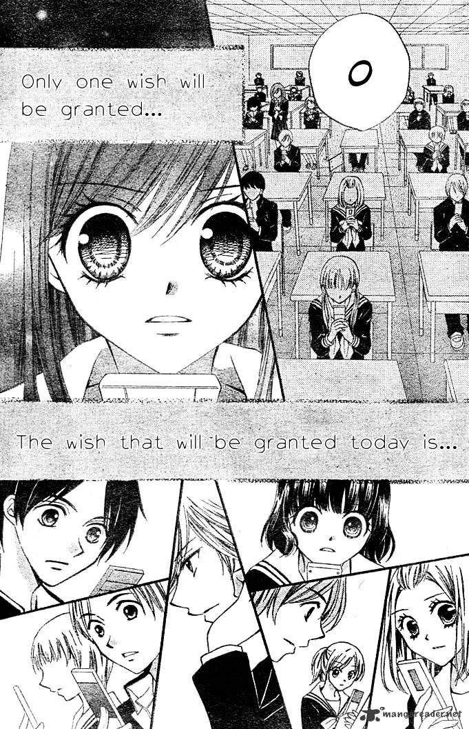 Read Arisa chapter 3 image 6 on Lezhin