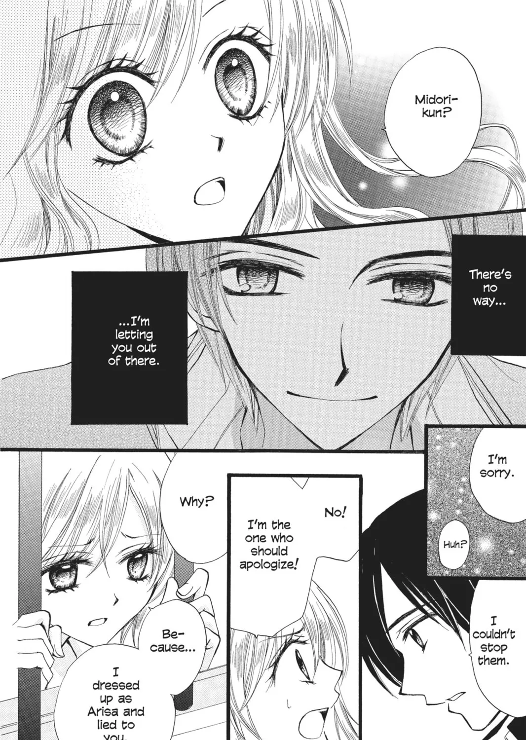 Read Arisa chapter 30 image 12 on Lezhin