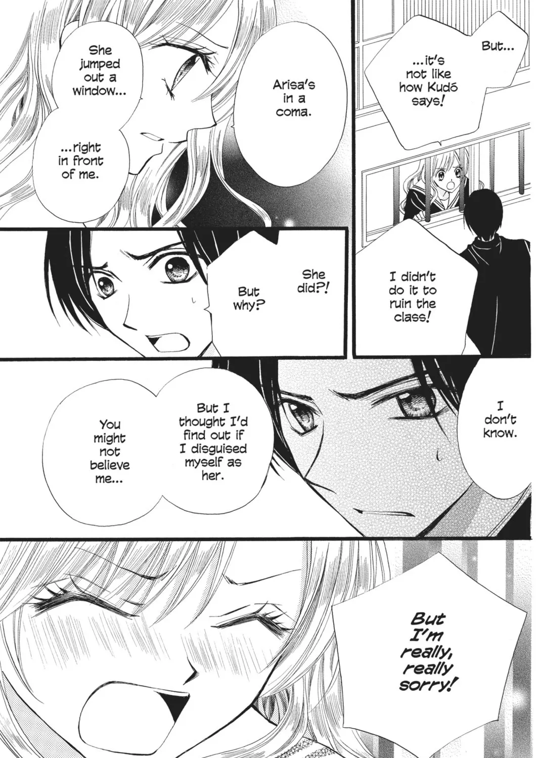 Read Arisa chapter 30 image 14 on Lezhin