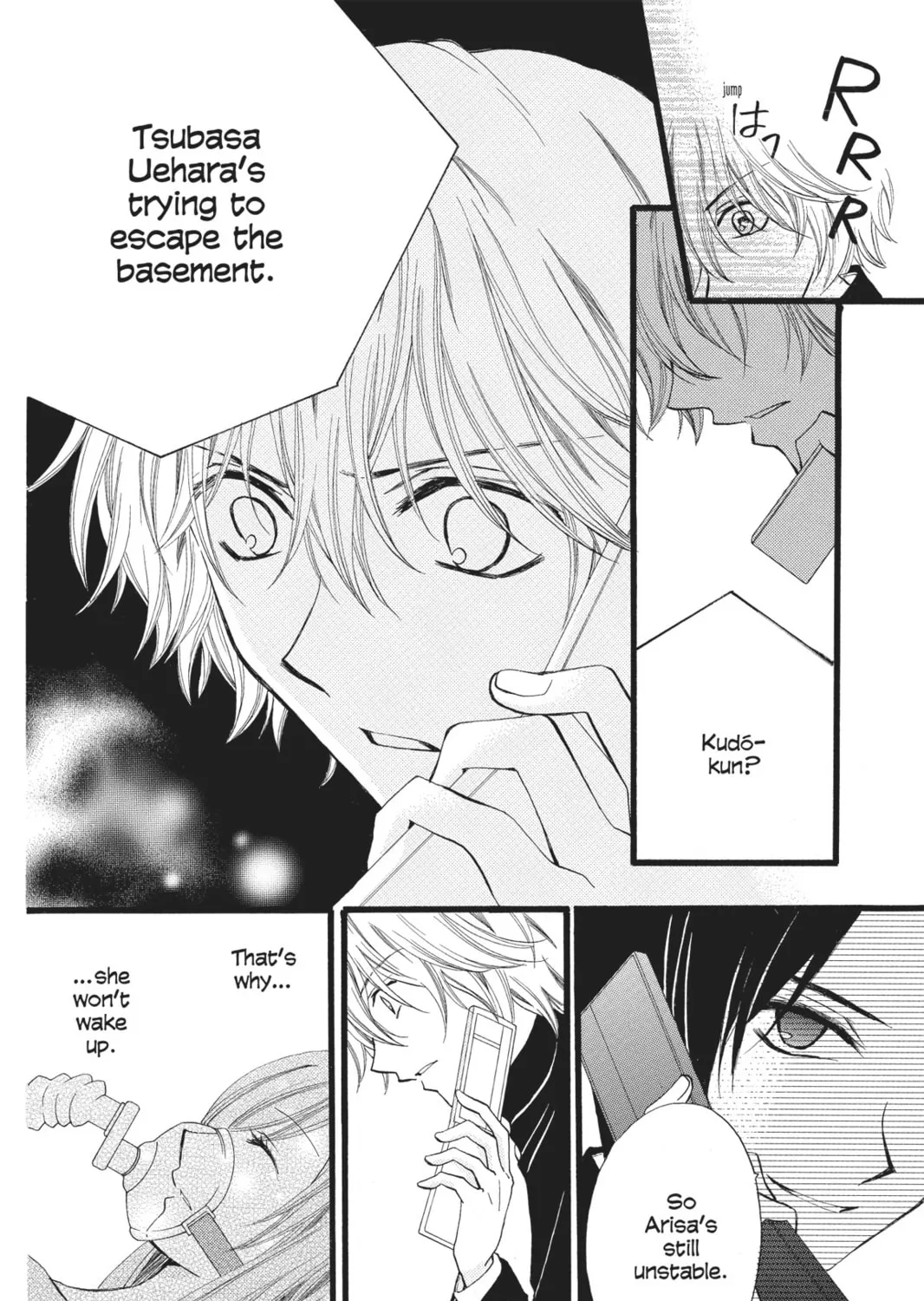 Read Arisa chapter 30 image 24 on Lezhin