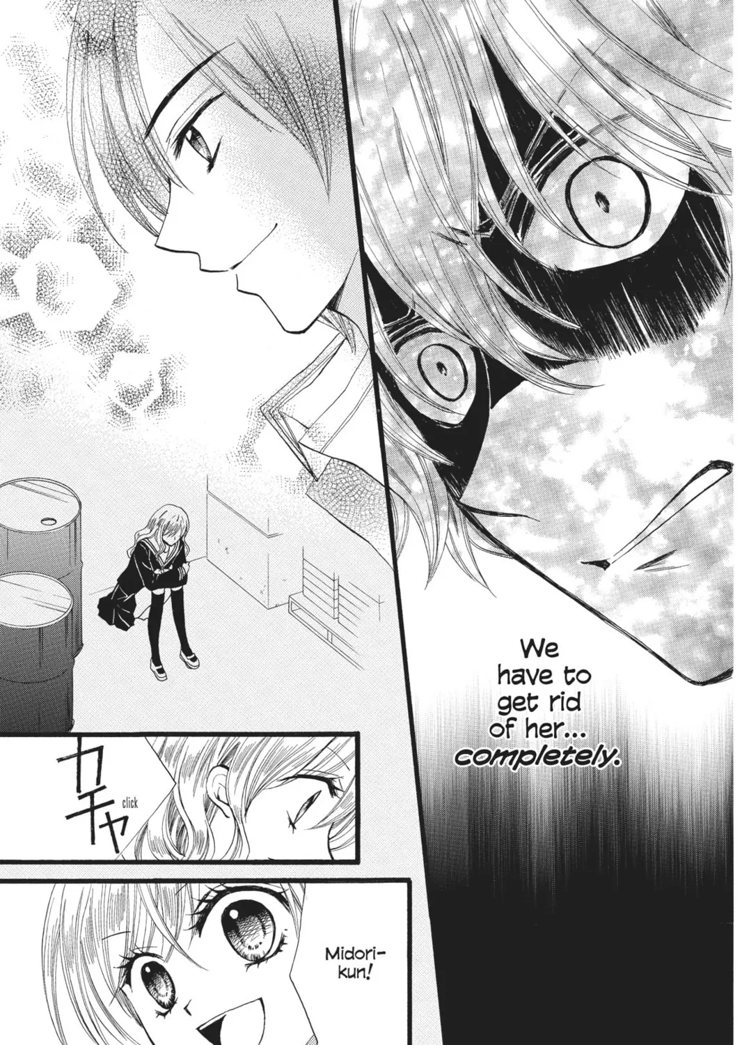 Read Arisa chapter 30 image 26 on Lezhin