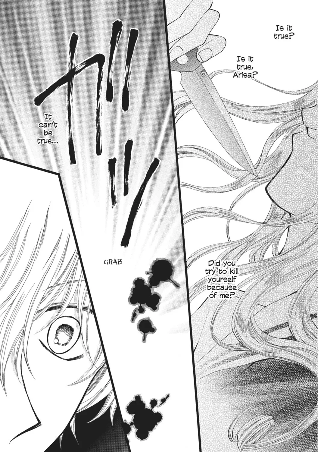 Read Arisa chapter 30 image 42 on Lezhin